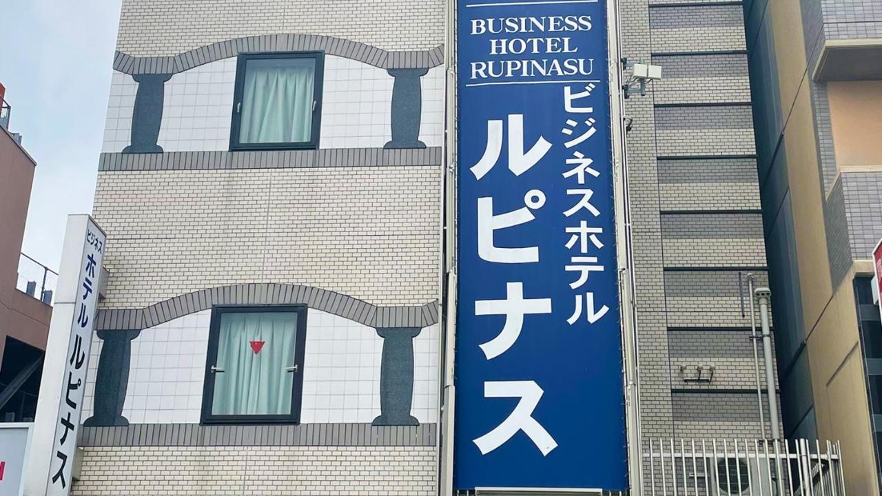 Business Hotel Rupinasu Takamatsu Exteriör bild